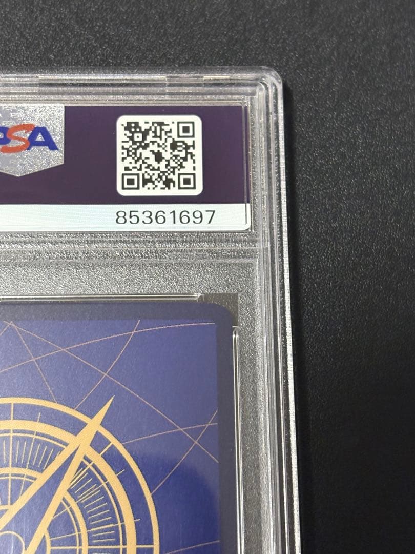 【PSA10】ボア・ハンコック プロモ