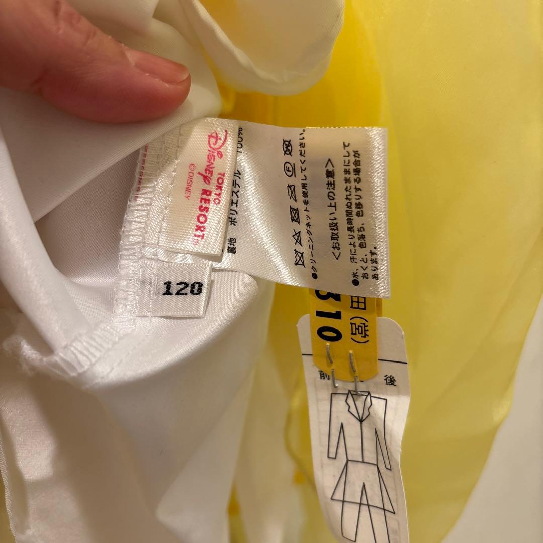 極美品！ビビディバビディブティック　ほぼフルセットベル120