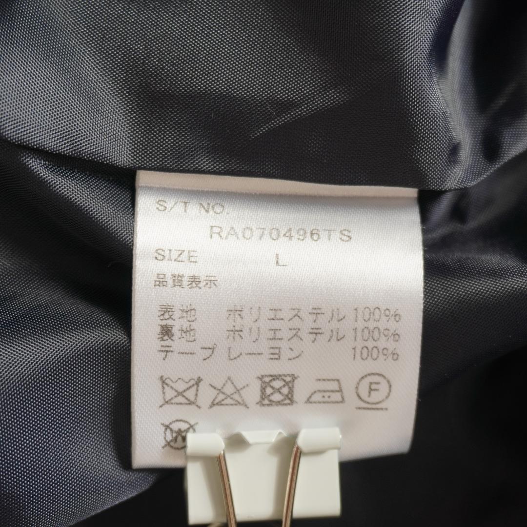 美品✨️ レピピアルマリオ 卒服 セーラー 2025 ４点セット L 卒業式