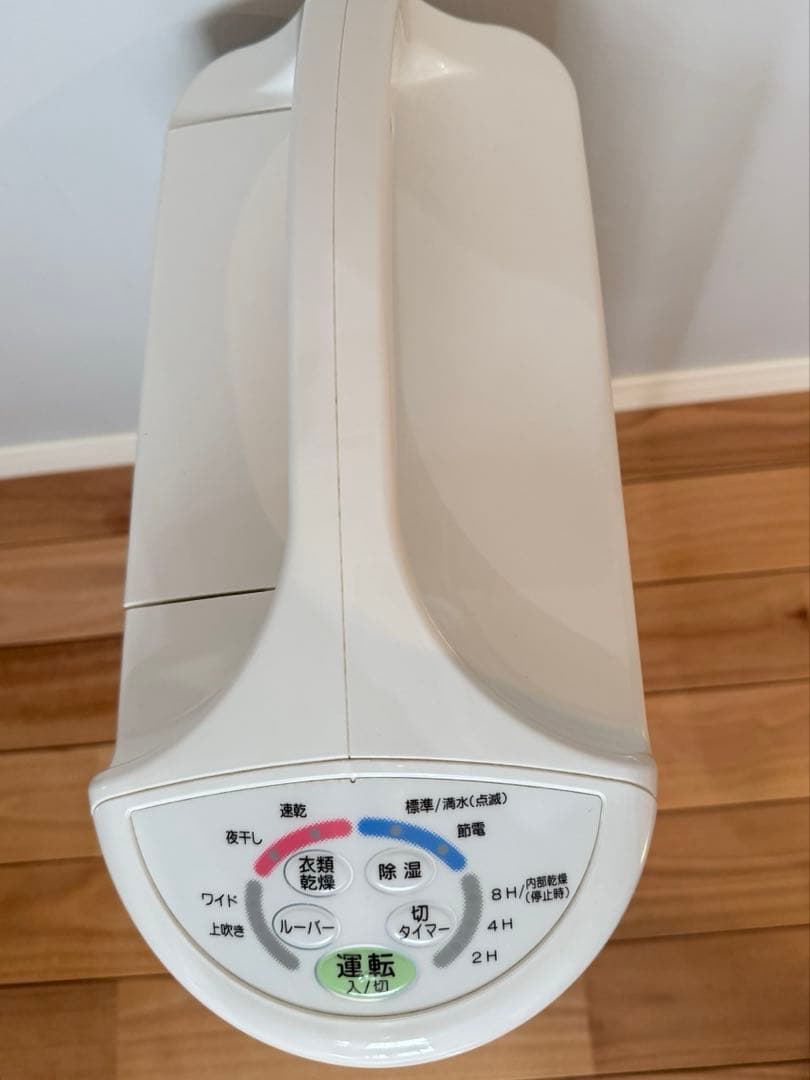 CORONA CD-S6316-W 除湿機 3.0L ホワイト