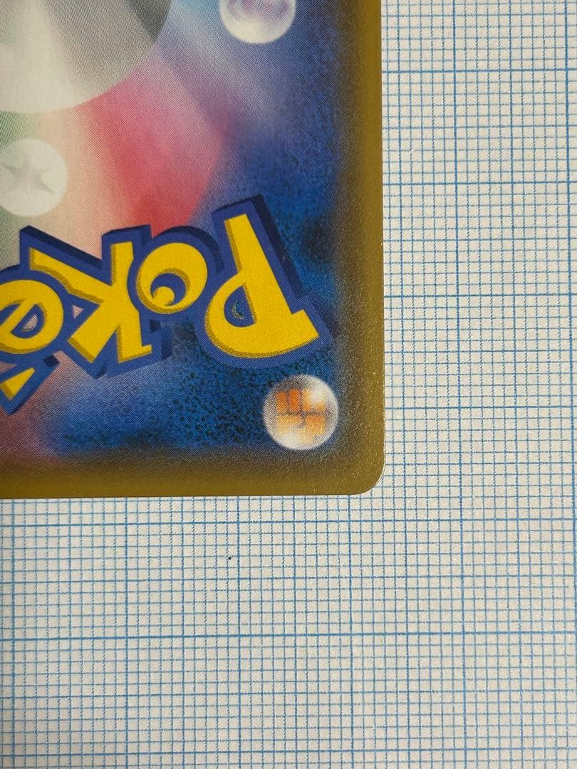 マオ&スイレン SR オルタージェネシス