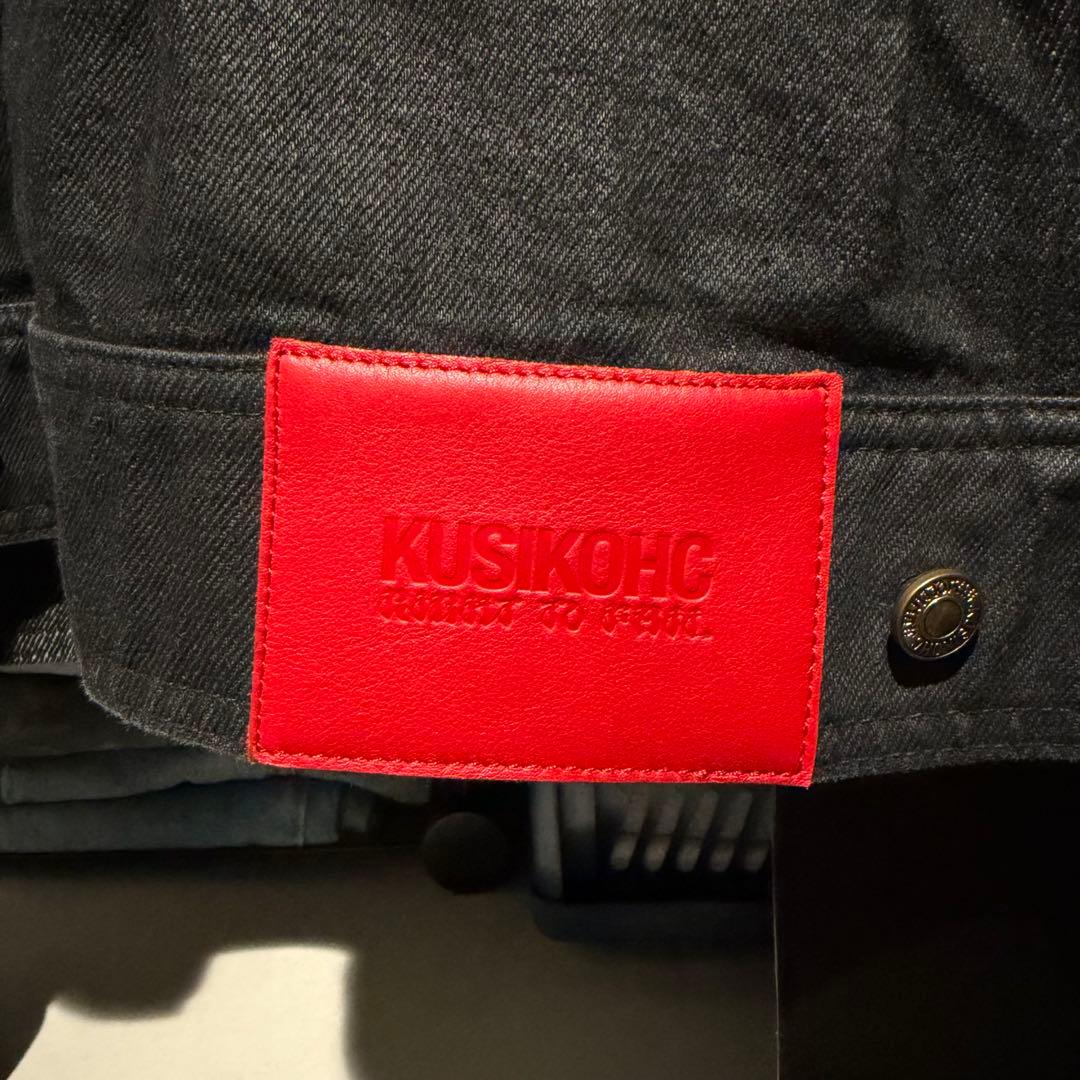 【定価14万】KUSIKOHC デニムジャケット リベット装飾