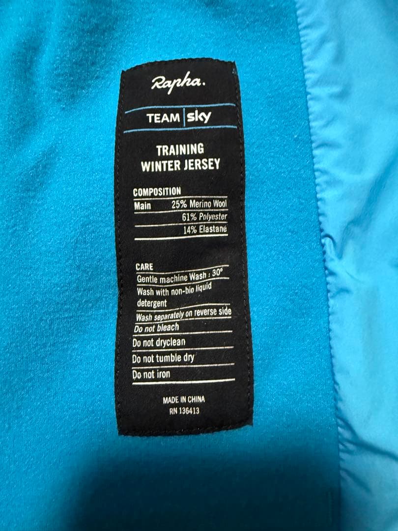 ウェア Rapha TEAM Sky TRAINING WINTER JERSEY