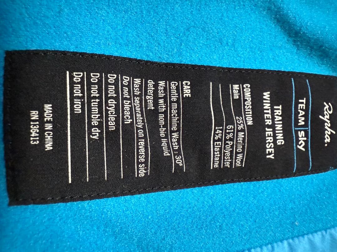 ウェア Rapha TEAM Sky TRAINING WINTER JERSEY