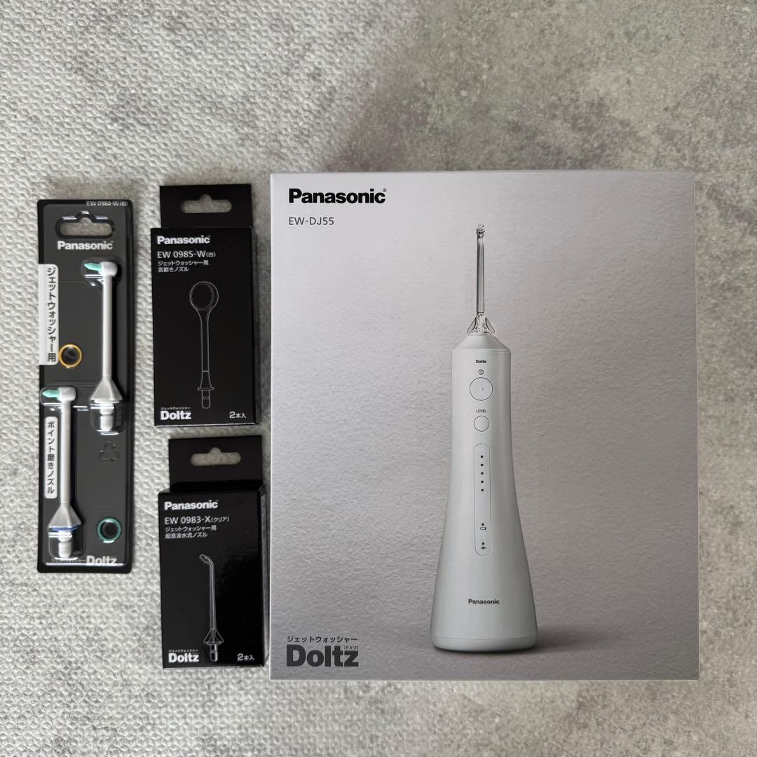 新品 Panasonic EW-DJ55-W WHITE