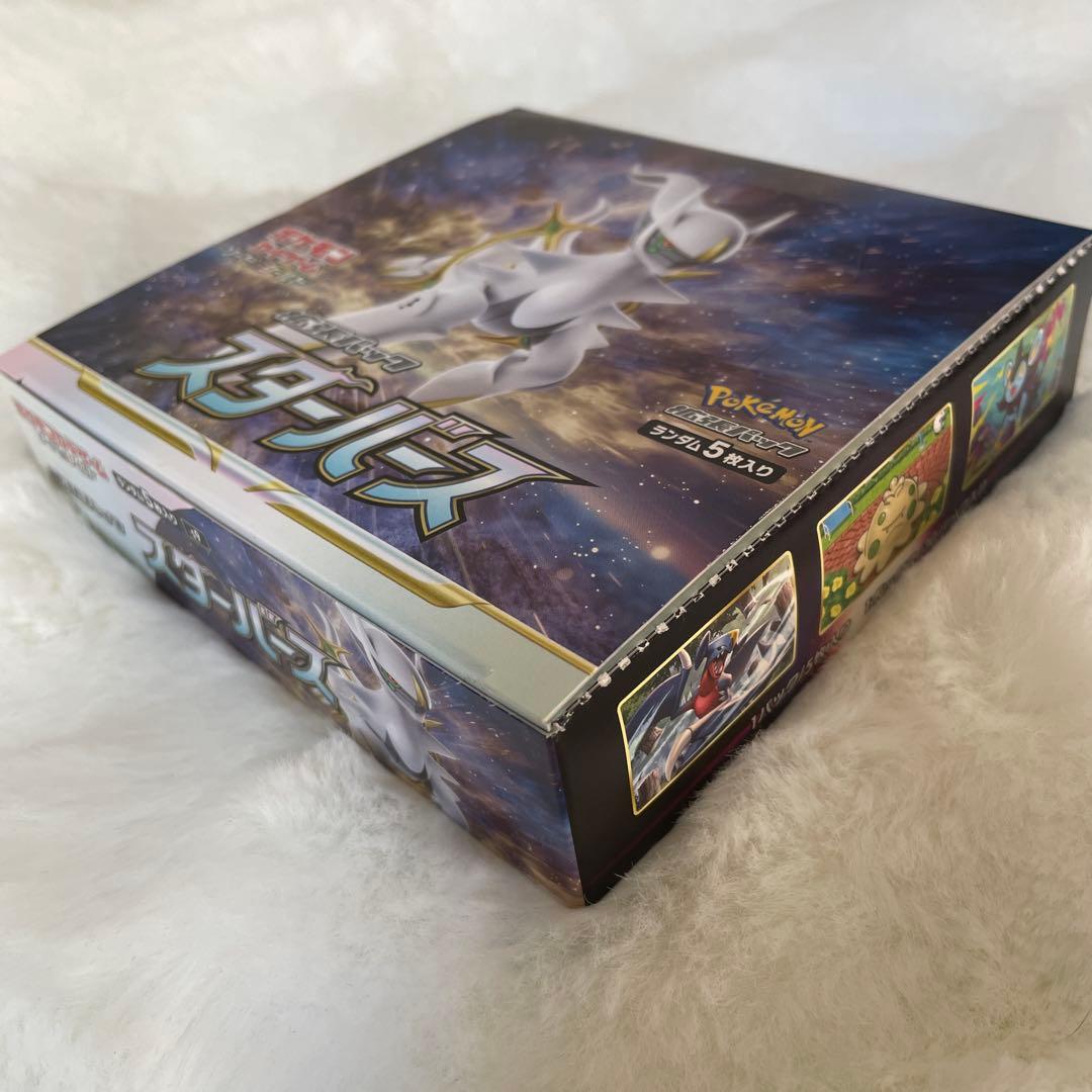 ポケモンカードゲーム　スターバース　１BOX シュリンク無し