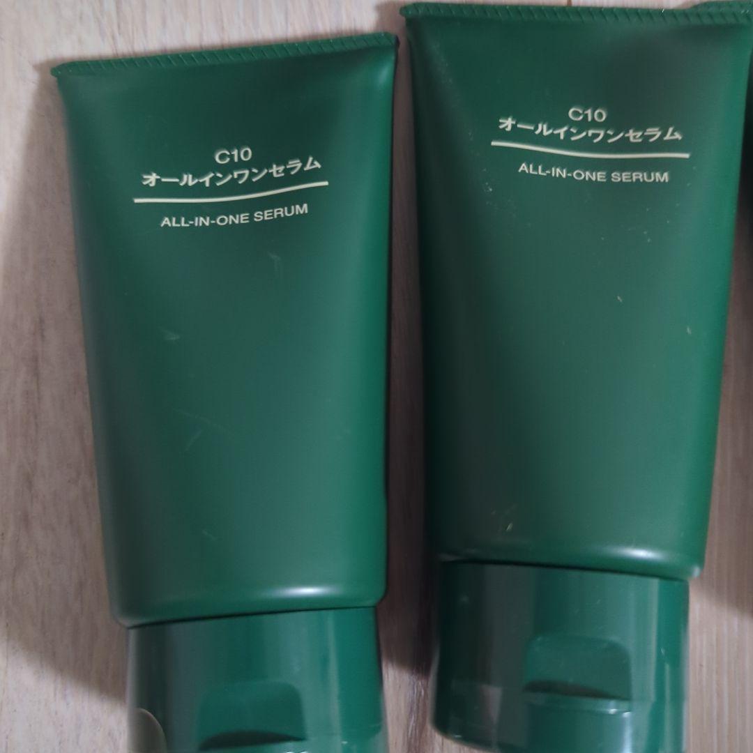 無印良品 コスメ・ケア用品まとめ売り