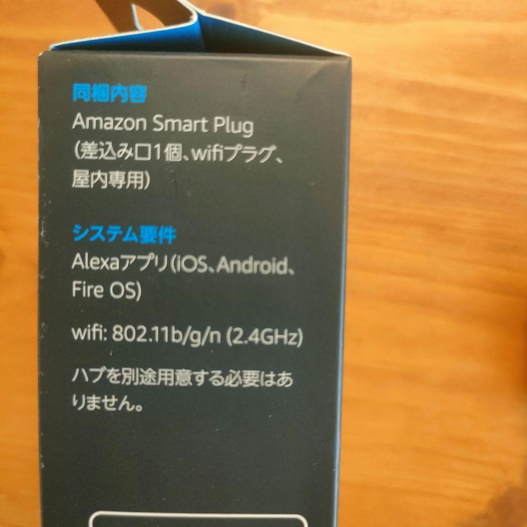 【新品未使用】Echo Show5＆Remo nano スマートホーム機器セット