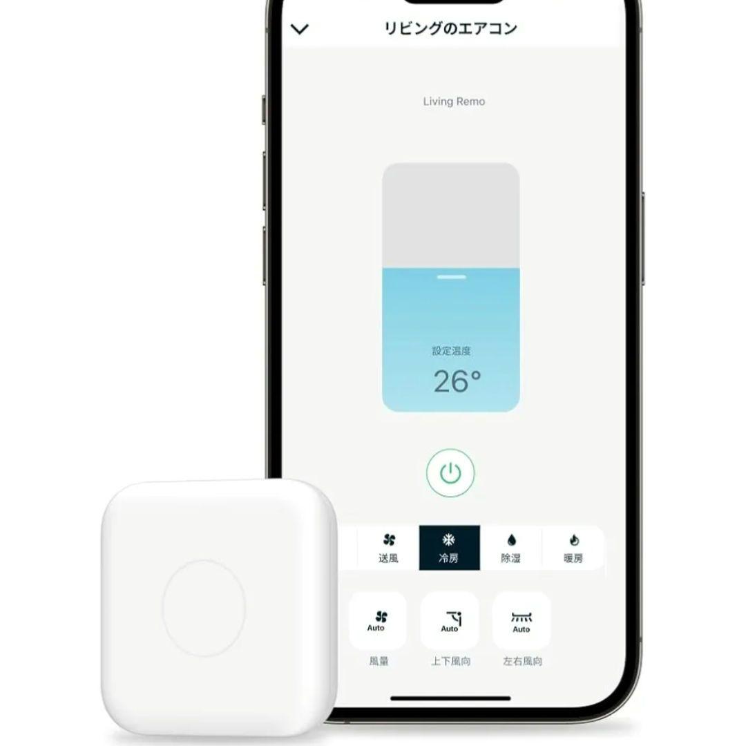 【新品未使用】Echo Show5＆Remo nano スマートホーム機器セット