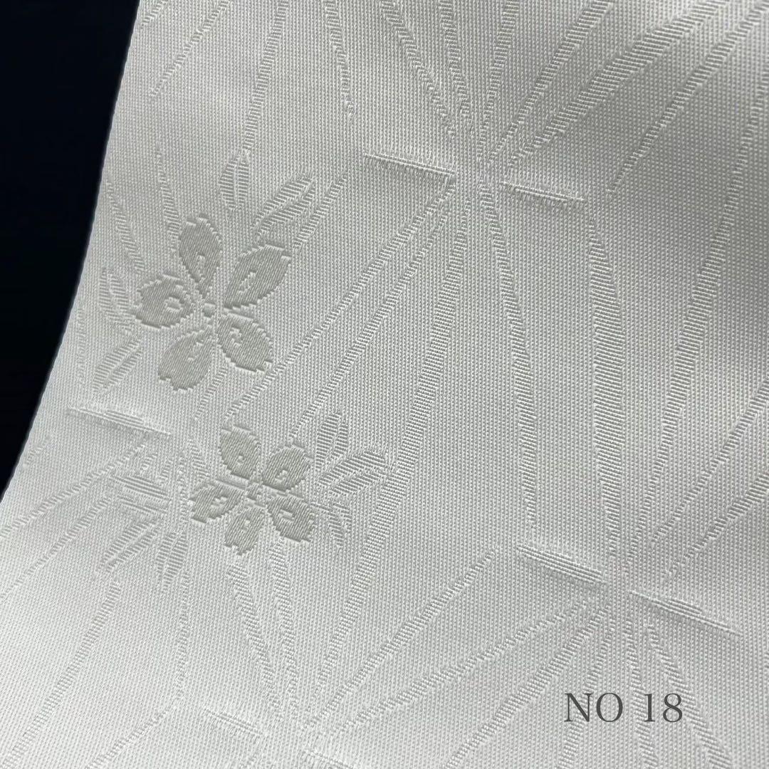 浴衣　綿麻　粋な夏着物　菊柄　紺色　半幅帯　2点セット　0716⑩