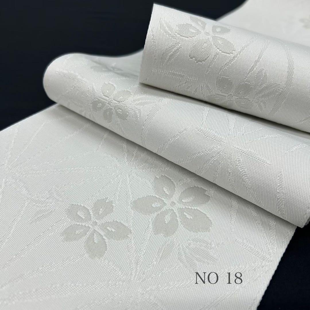 浴衣　綿麻　粋な夏着物　菊柄　紺色　半幅帯　2点セット　0716⑩