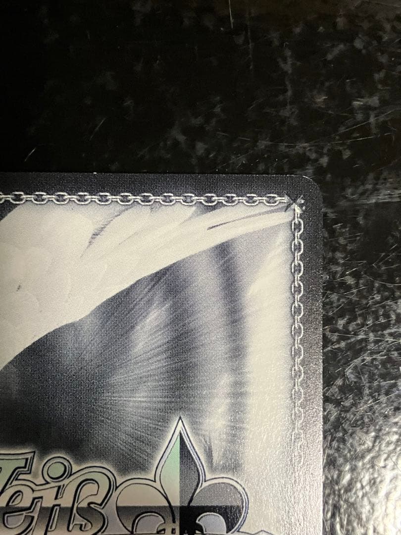 ヴァイスシュヴァルツ　気づきたかった熱さ 日野森 志歩 SSP サイン