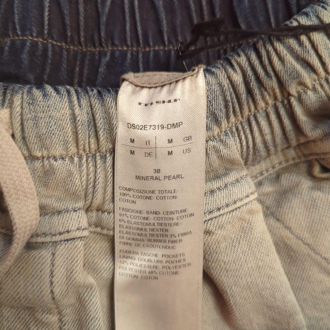 パンツ rick owens drkshdw fog boxers pearl