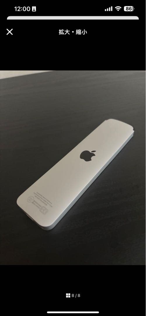 ひろちゃん樣專用Apple TV 4K128GB Wi‑Fi Ethernet