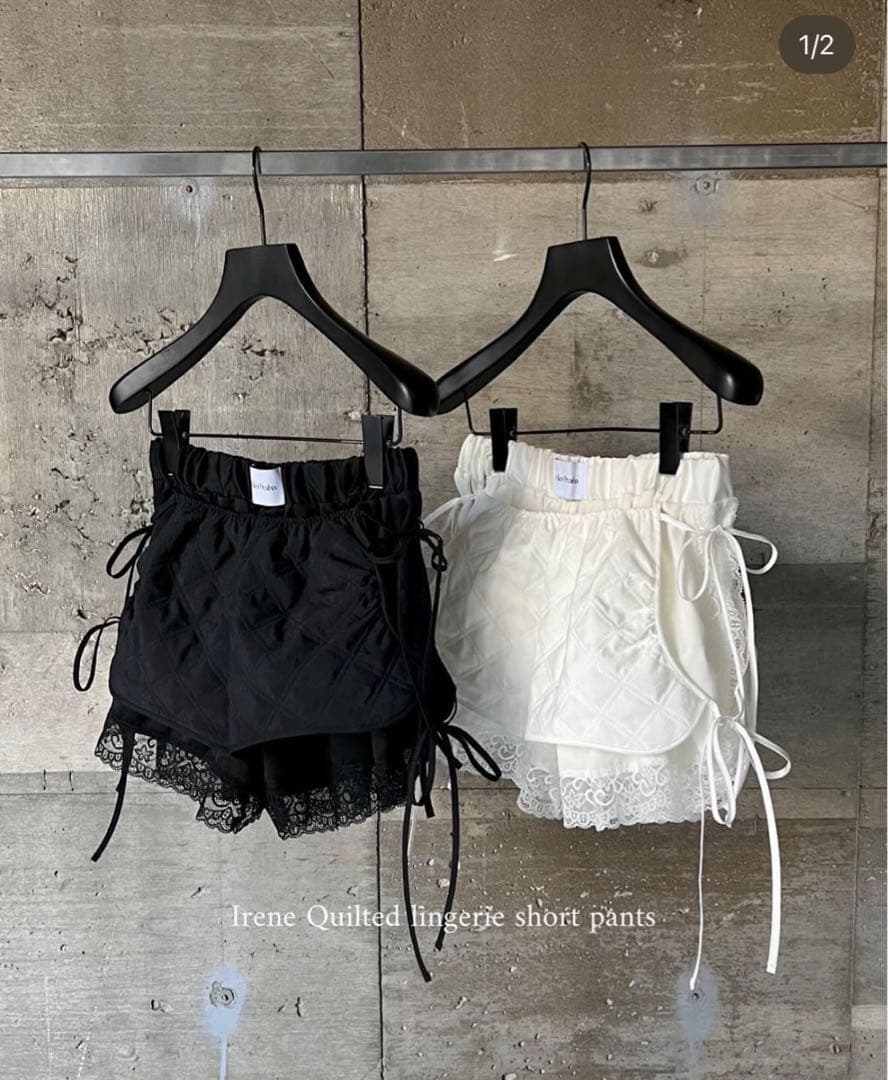 パンツ litmus Irene Quilted lingerie shortpants