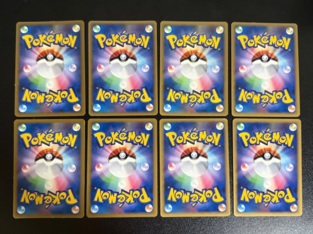 LEGEND　シルエット　影　基本　エネルギー　まとめ売り　レジェンド　あく　悪