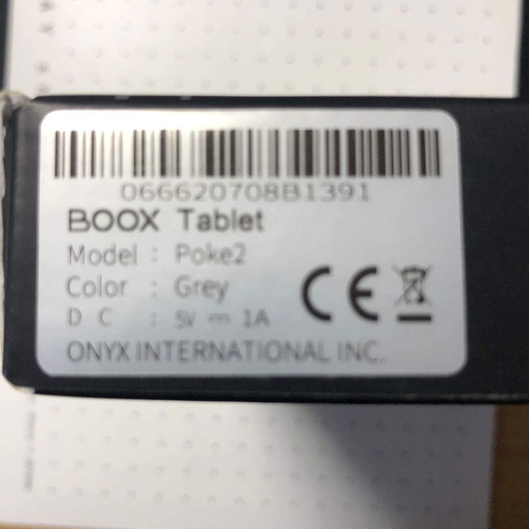 fk840900さん用 BOOX POKE2