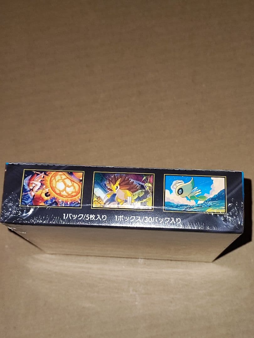 【シュリンク付き】 メガブレイブ 1BOX ポケモンカード【新品未開封】