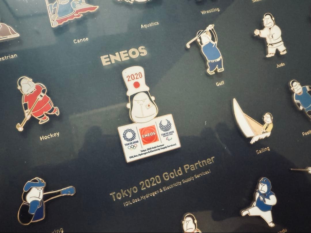 し*く様 ENEOS 東京2020オリンピック記念 エネゴリくん競技ピンバッジセ