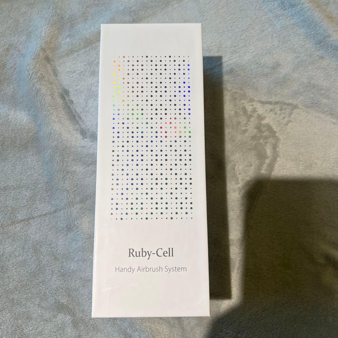 Ruby-Cell ハンディエアブラシシステム
