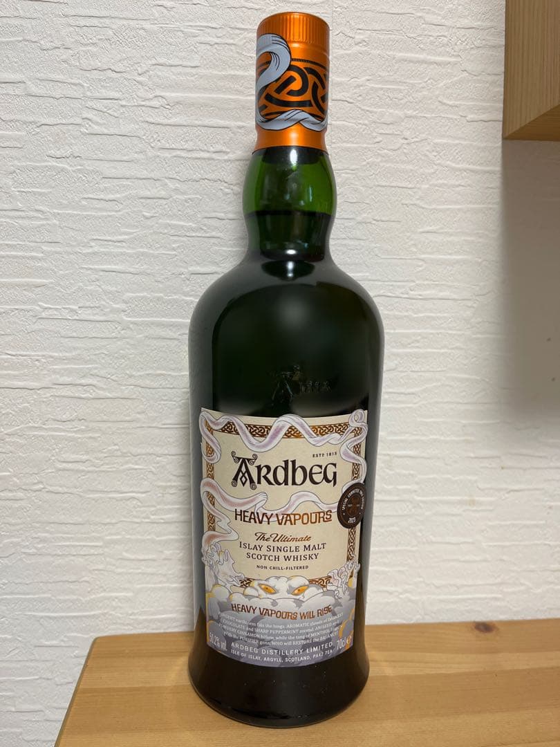 アードベッグ ヘビーヴェーパー コミッティー限定ボトル 2023 50.2%