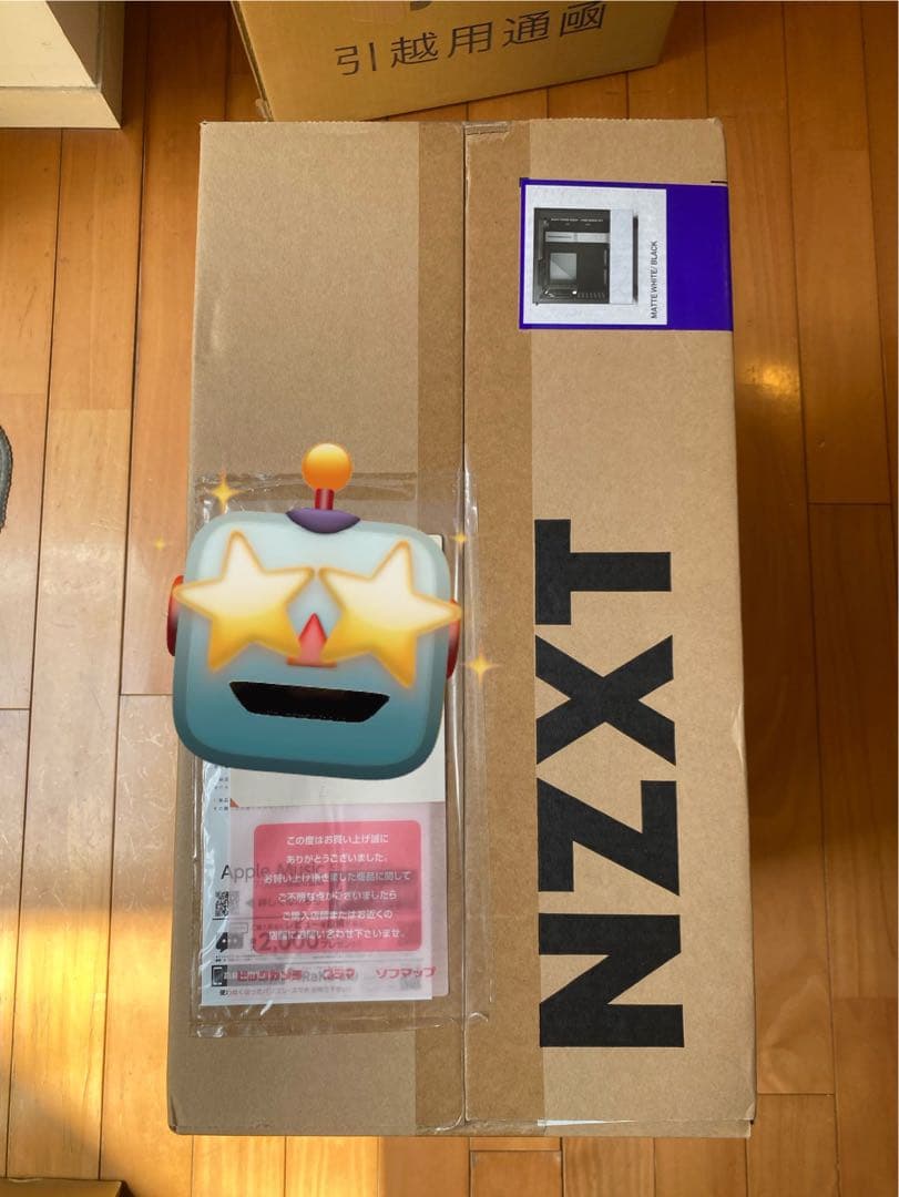 NZXT H510 ホワイト ミッドタワーPCケース