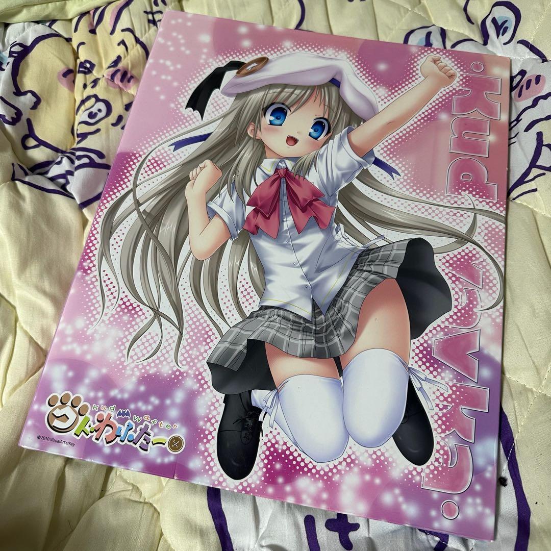 リトルバスターズ クドわふたー カードバインダー カードファイル