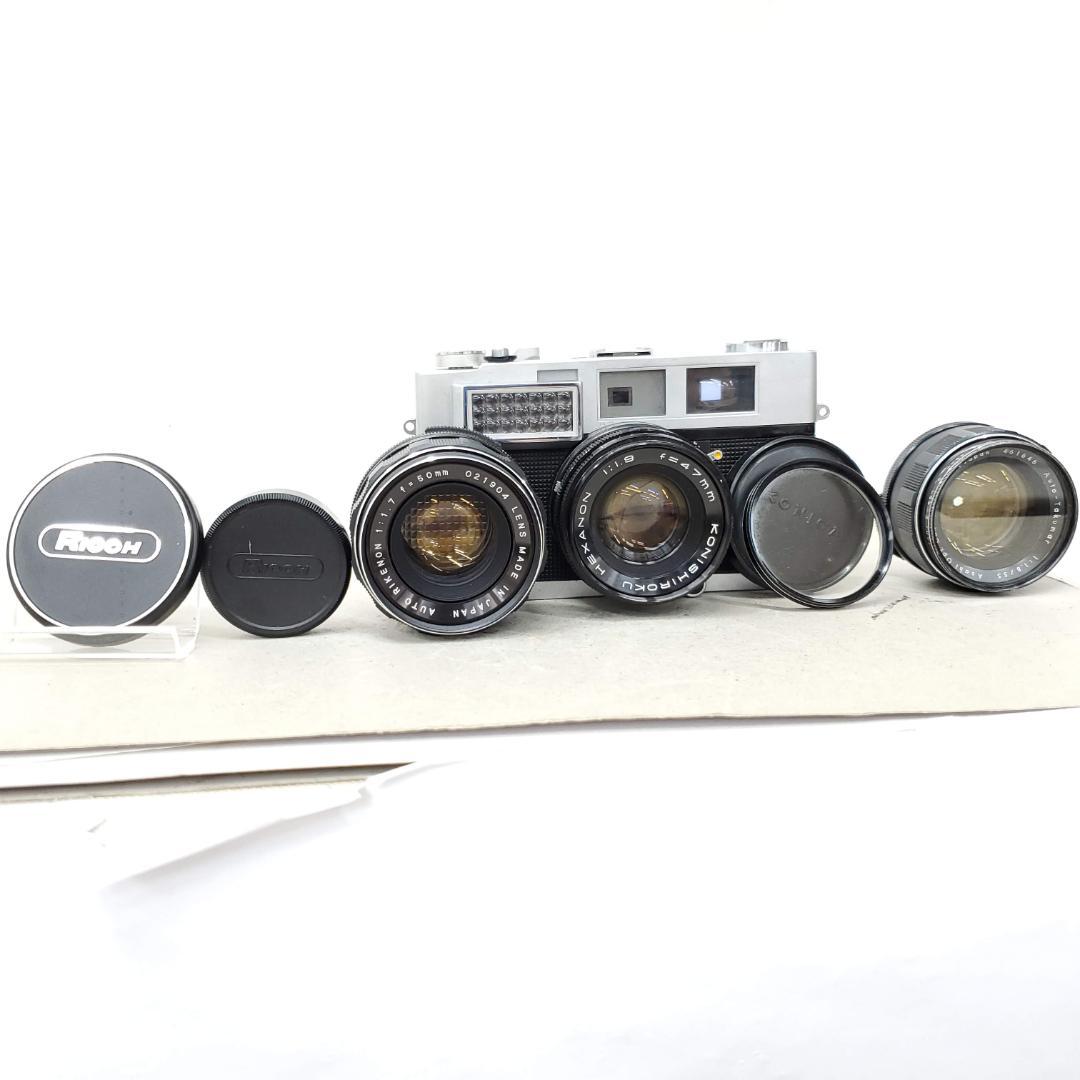 【動作確認済】 KONICA SⅢ +レンズ×2 F0123-239-4v y