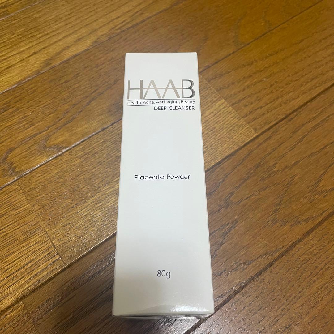 未使用品！HAAB プラセンタパウダー 80g