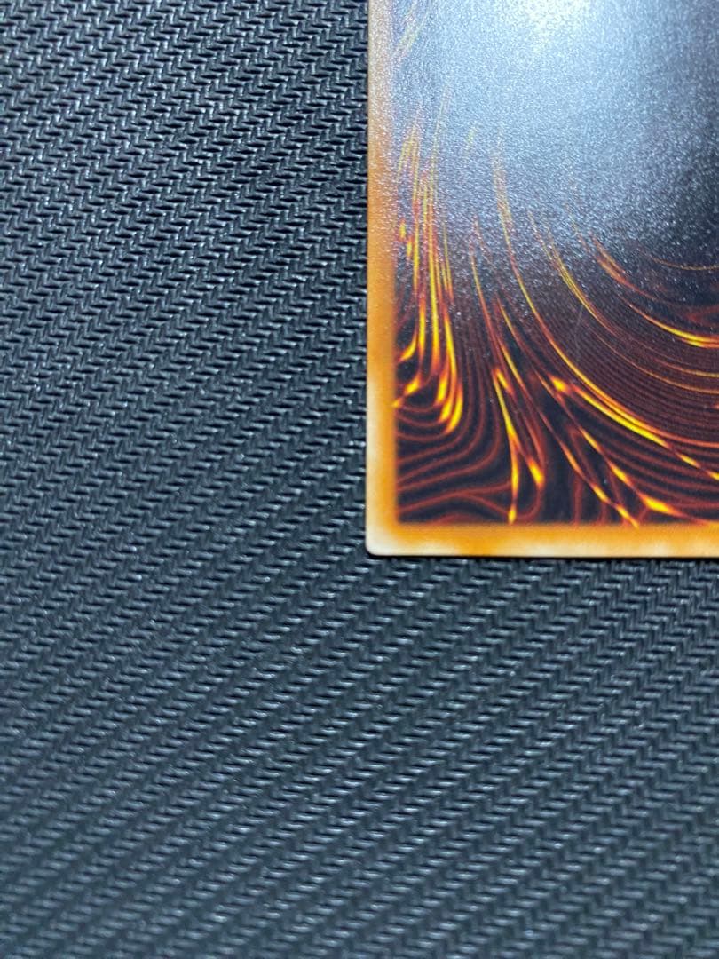 ど*ん様 遊戯王　暗黒騎士ガイア　旧レリーフ