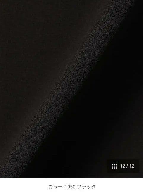 【Theoryリュクス Eva Vonia Dress】 ワンピース　ブラック