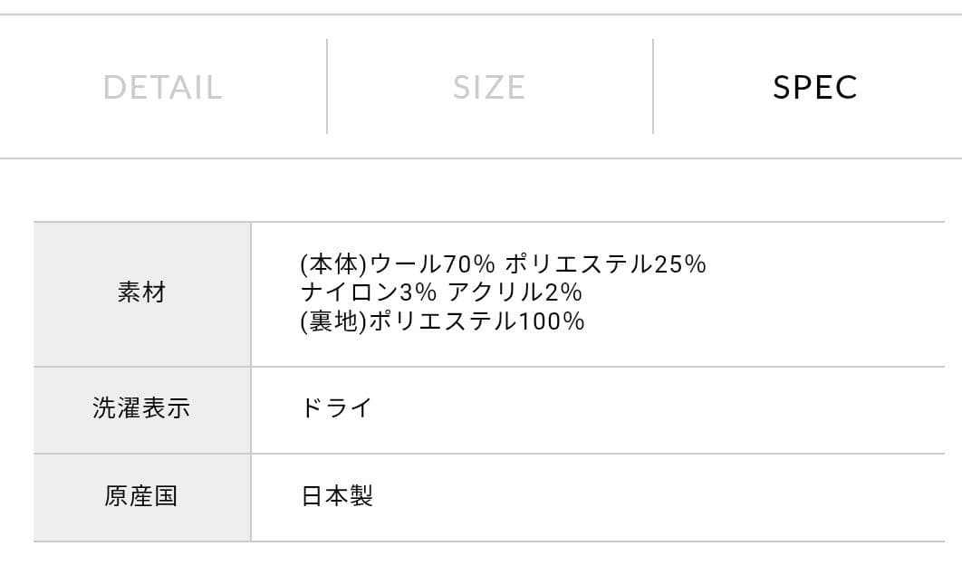 ミズイロ インド ポケット付きシンプルベスト グレー