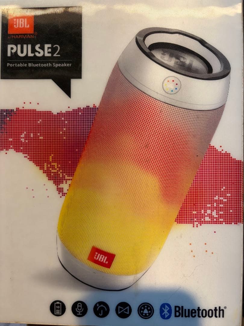 未使用品　JBL PULSE2 ポータブルBluetoothスピーカー