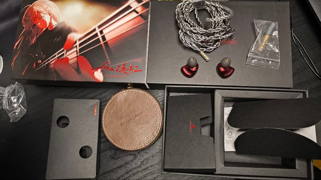 水月雨 Aria2 真紅 美品