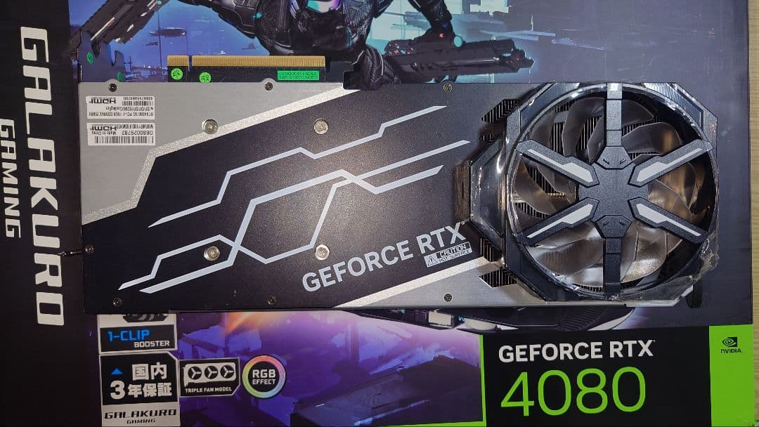 玄人志向 RTX4080 NVIDIA GeForce　グラフィックボード