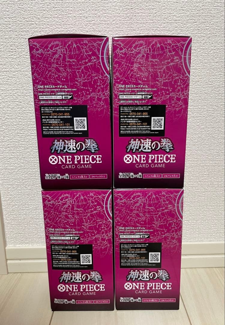 ワンピースカードゲーム 神速の拳 4BOX テープ付き