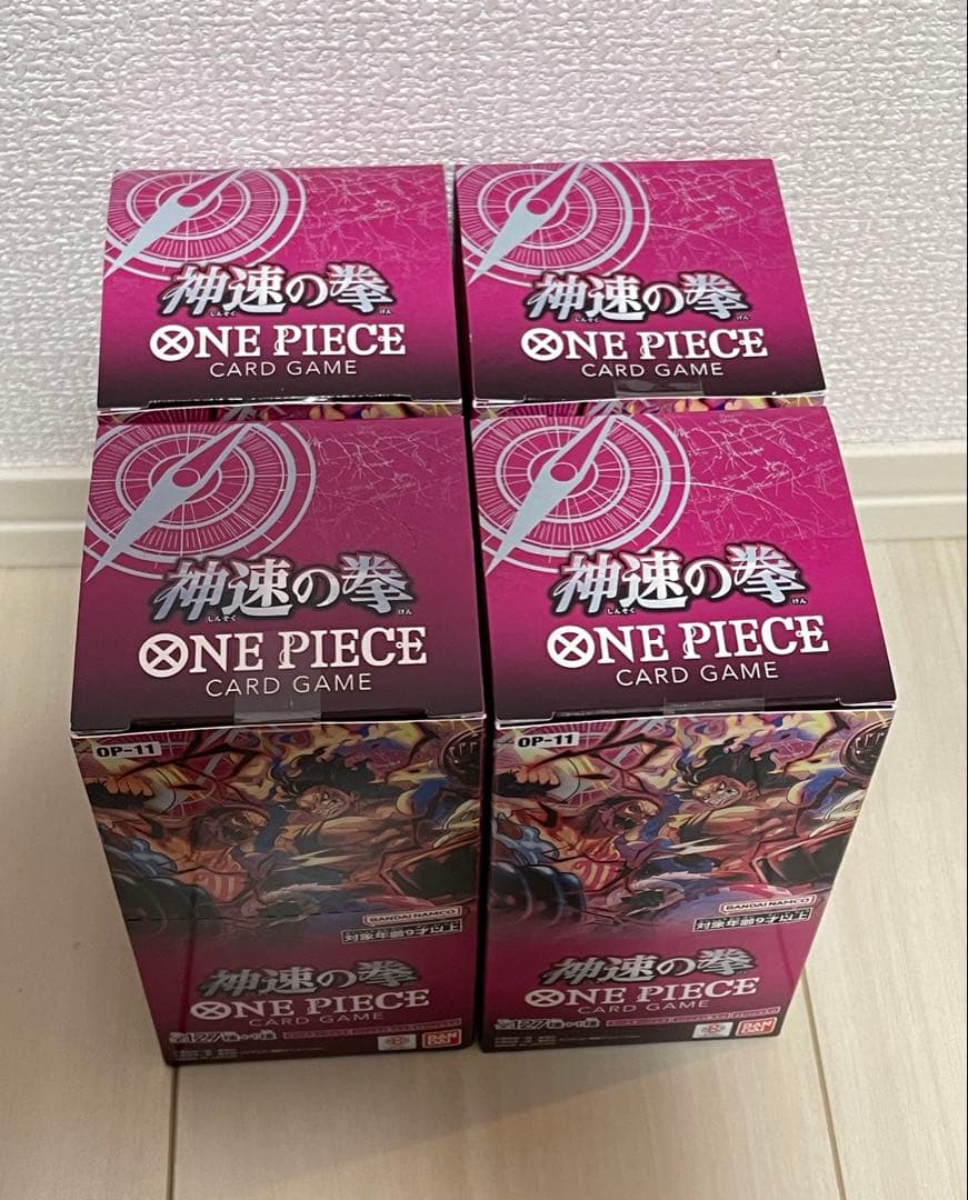 ワンピースカードゲーム 神速の拳 4BOX テープ付き