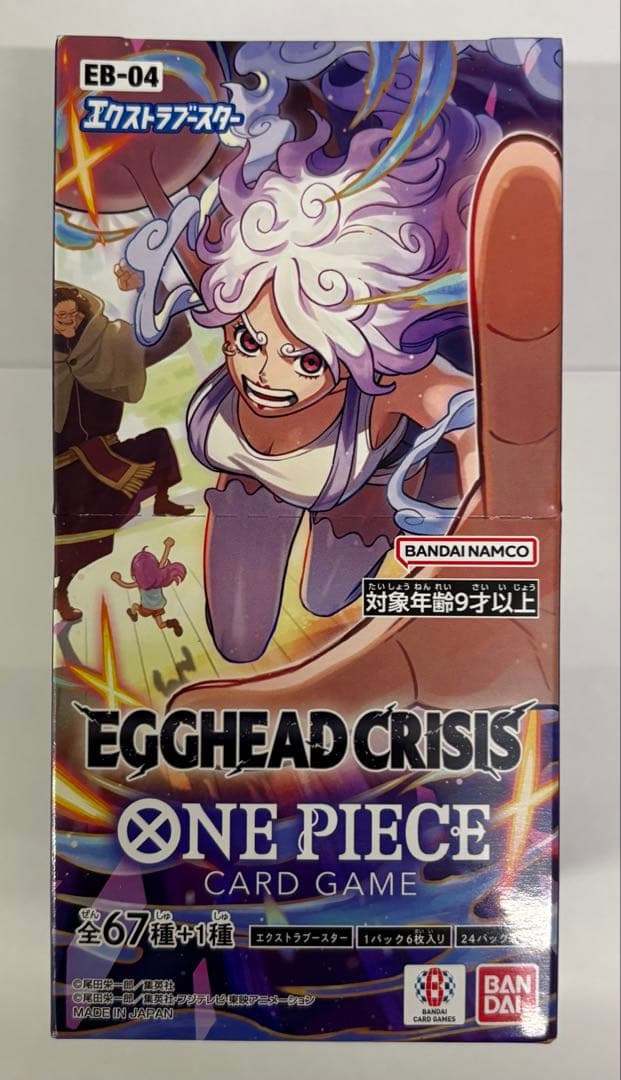 EGGHEAD CRISIS ONE PIECE CARD GAME 1ボックス