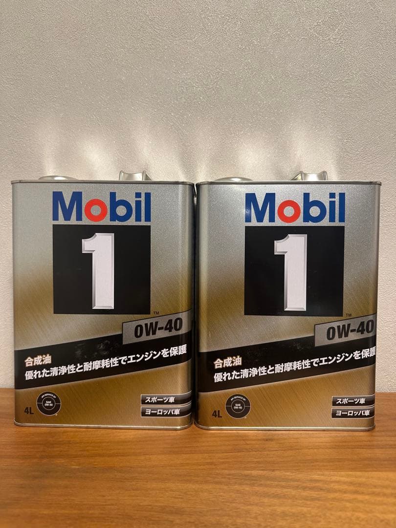 現品限り【8L】Mobil 1 0W-40 エンジンオイル 4L×2本
