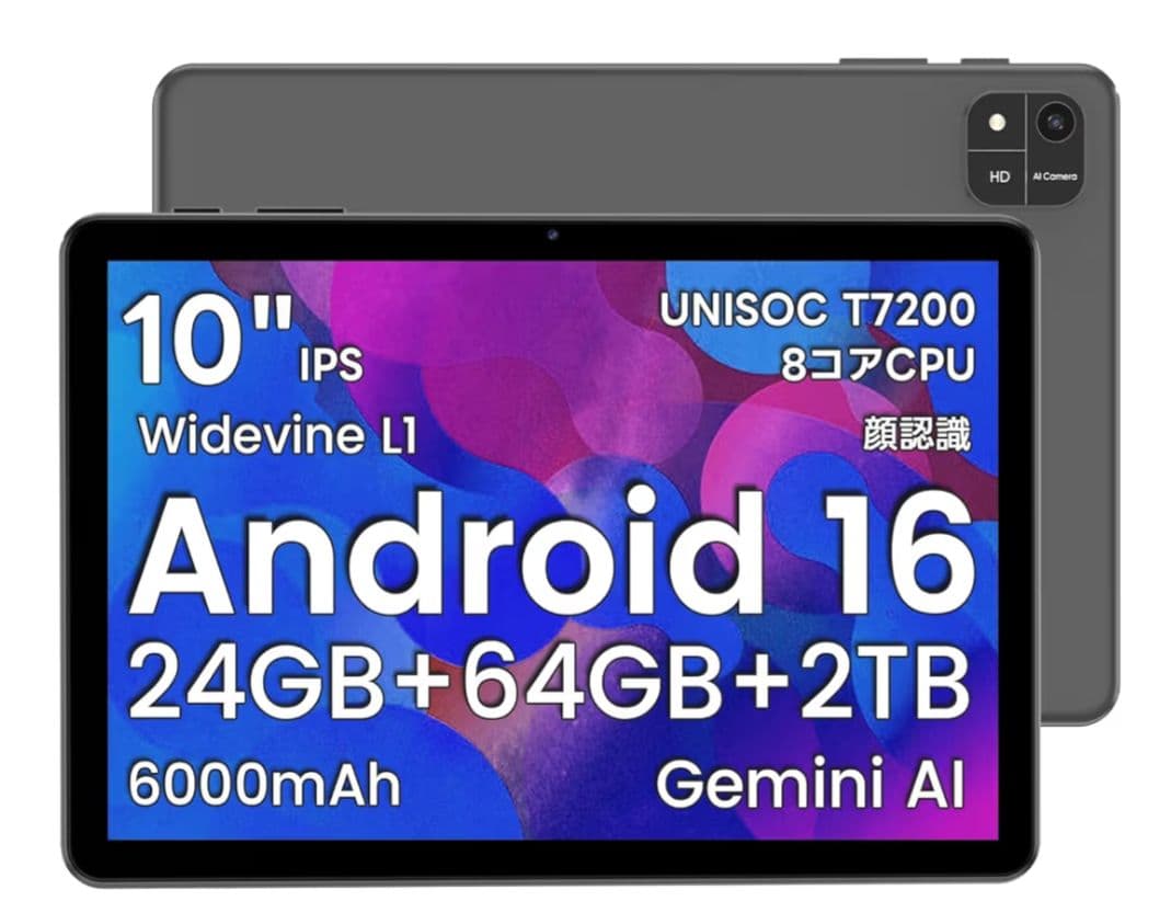 グレ師さん専用 Android 16 タブレット 10インチ 24GB+64GB