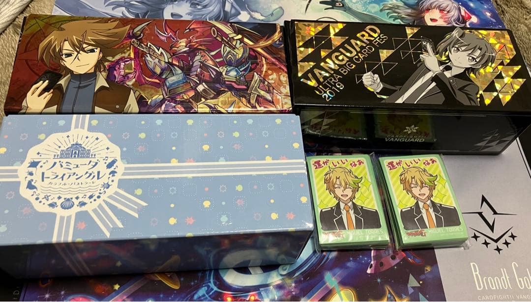 カードファイト!! ヴァンガード セット　引退
