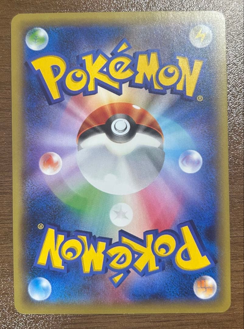 ポケモンカード MガブリアスEX XY-P カメックス メガバトル