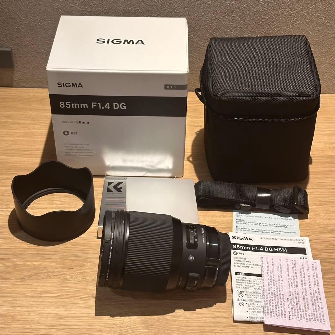 SIGMA 85mm F1.4 DG HSM Art EFマウント Canon
