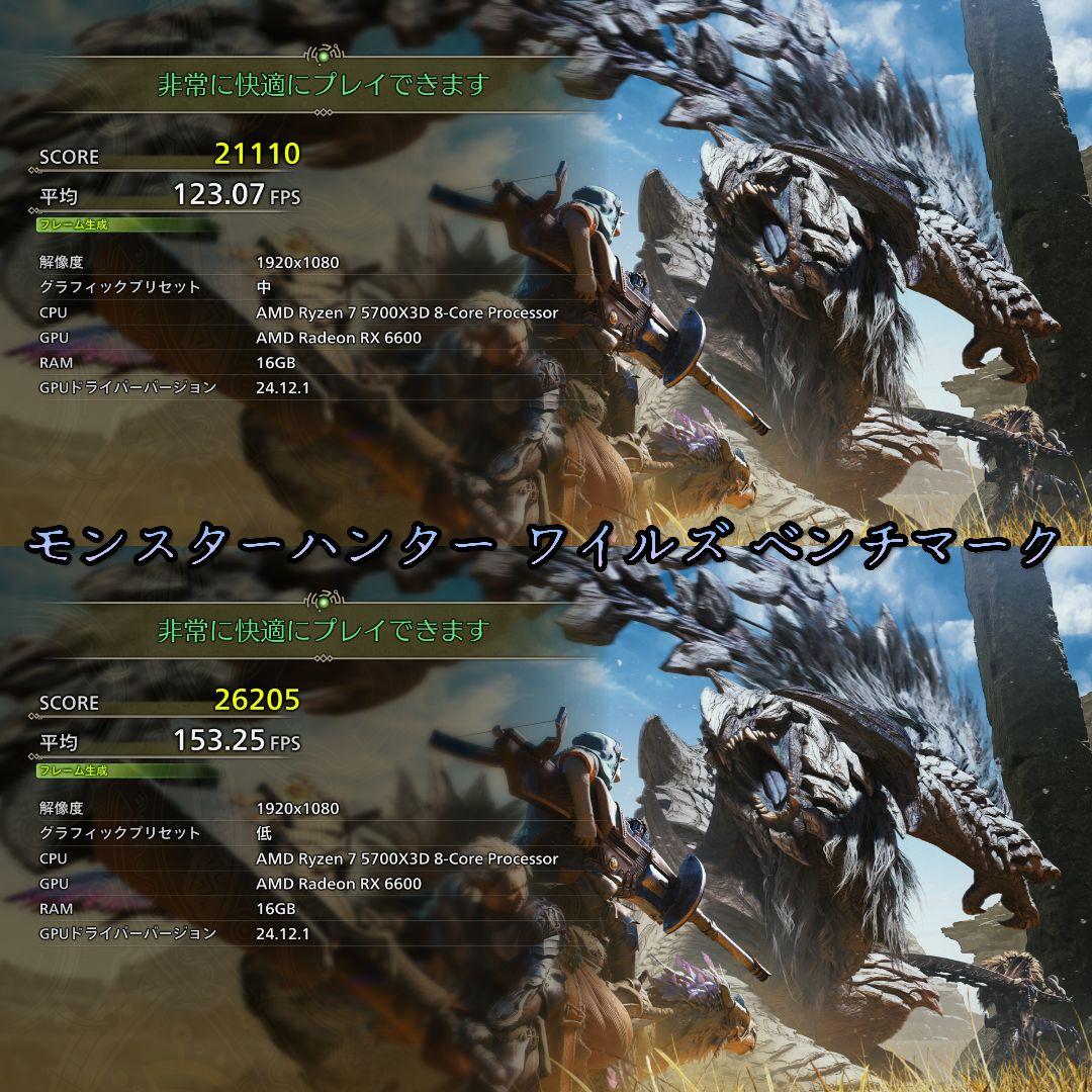 新品【ゲーミングライフを彩るPC】デスクトップパソコン／ブラック 黒／光る