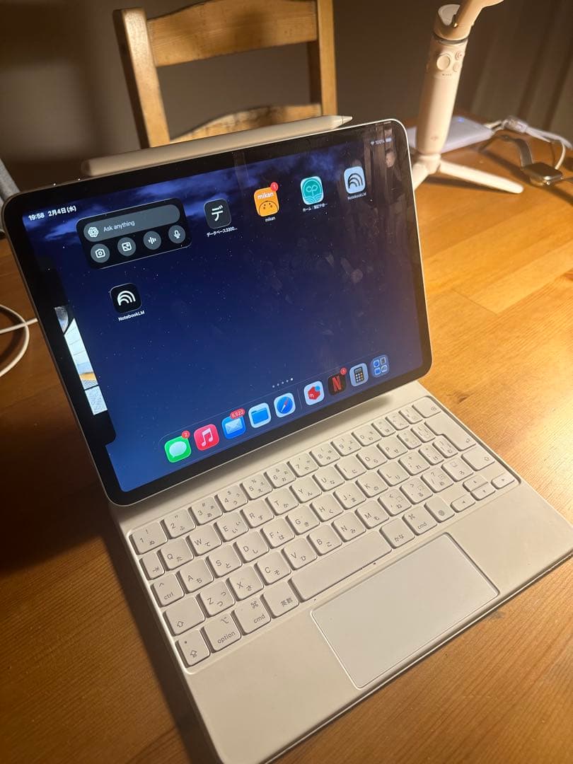 Apple iPad Pro (11インチ) 第2世代 128GB セット販売