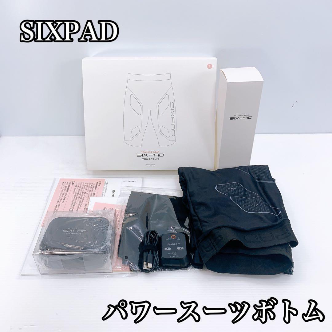 SIXPAD シックスパッド パワースーツボトム Lサイズ