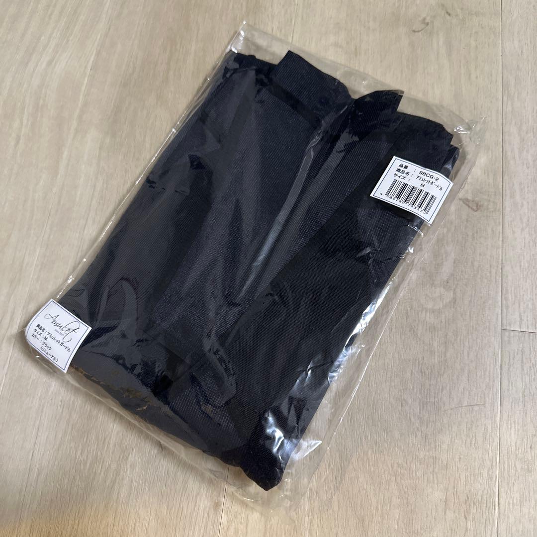 【新品】アミュレットガードル 湘南美容外科