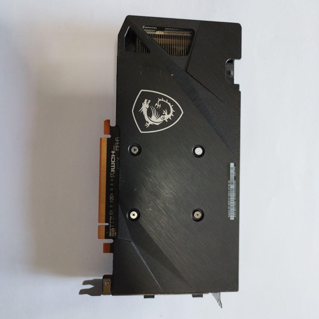 グラフィックボード・グラボ・ビデオカード MSI Radion RX6650XT 8GB