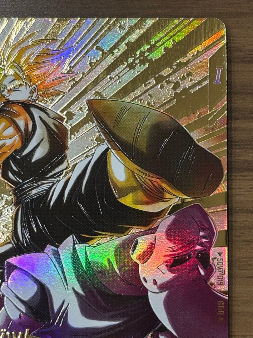 SDV7-019 パラレル ベジット