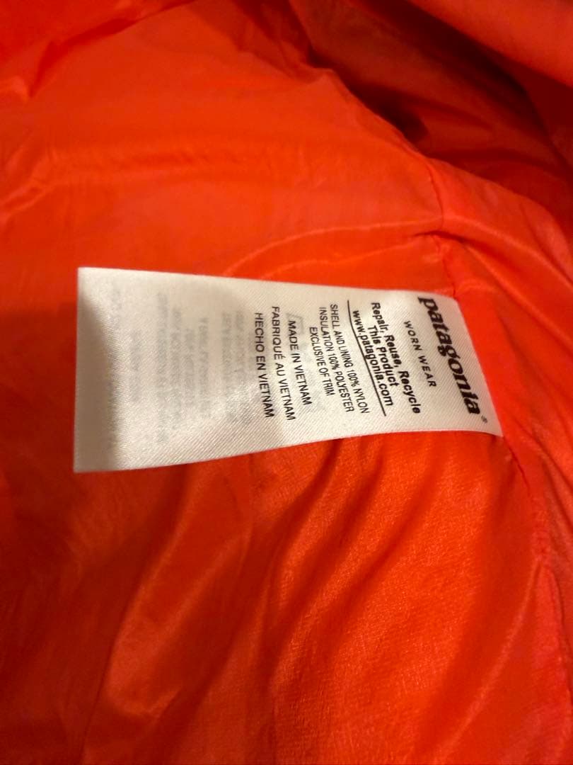 パタゴニア 84390 Hyper Puff Hoody ハイパーパフフーディ